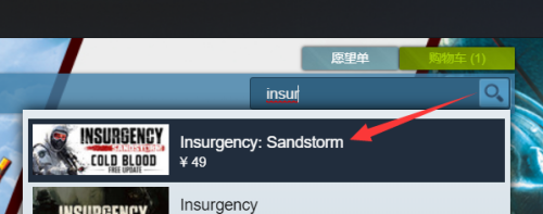 steam如何试玩游戏 怎么在steam上试玩游戏
