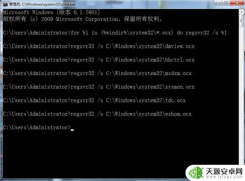 steam游戏该内存不能为read 内存读取失败怎么办
