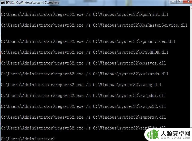 steam游戏该内存不能为read 内存读取失败怎么办