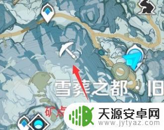 原神矿山在哪里 原神雪山矿石怎么刷更快