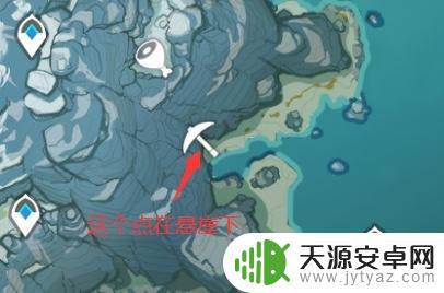 原神矿山在哪里 原神雪山矿石怎么刷更快