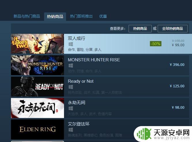 steam令牌添加验证器错误 steam手机令牌验证失败怎么办