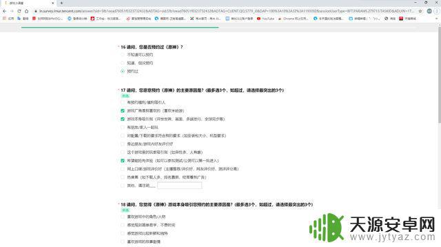 原神属于腾讯吗 原神被腾讯抄袭的影响如何?