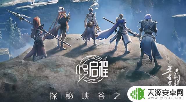 原神属于腾讯吗 原神被腾讯抄袭的影响如何?