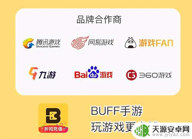 原神属于腾讯吗 原神被腾讯抄袭的影响如何?