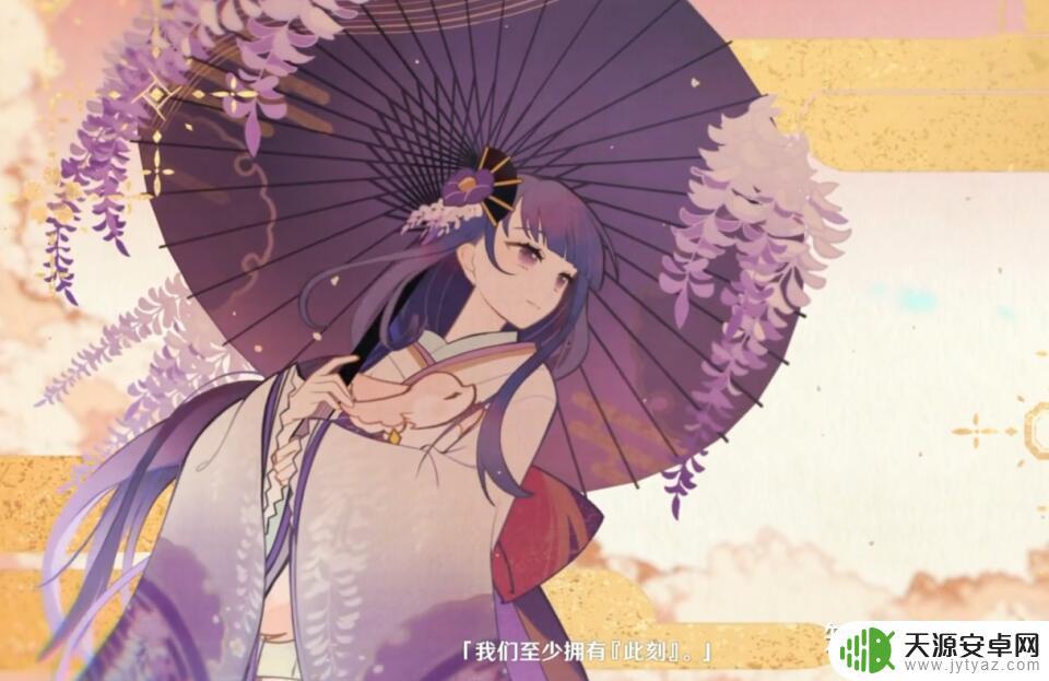 原神影把八重神子和空关起来了 原神:八重神子的狐狸宝宝是谁