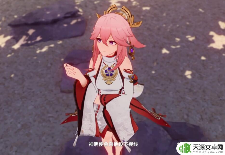 原神影把八重神子和空关起来了 原神:八重神子的狐狸宝宝是谁