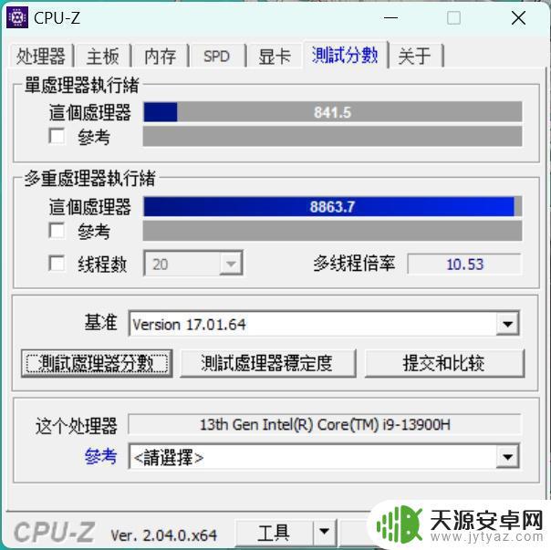 华硕天选4能玩gta RTX 4060评测 华硕天选4性能如何