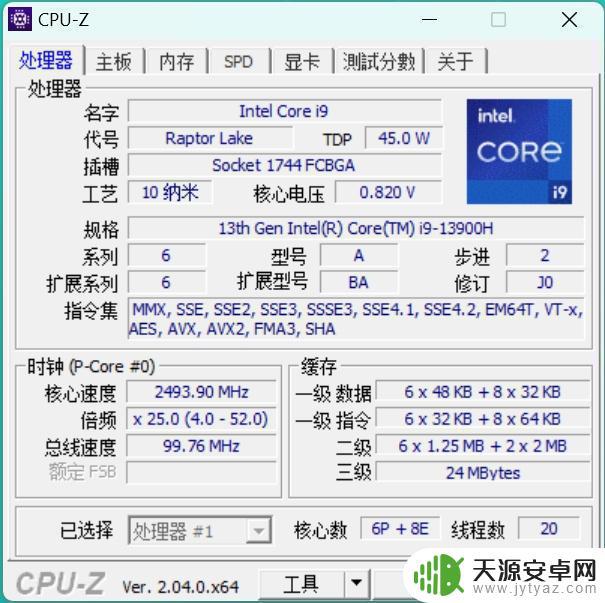 华硕天选4能玩gta RTX 4060评测 华硕天选4性能如何