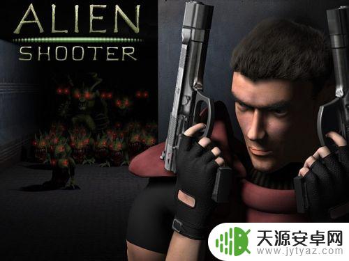 steam怎么下载孤胆枪手秘籍 Alien Shooter孤胆枪手全关卡通关攻略及作弊码大全