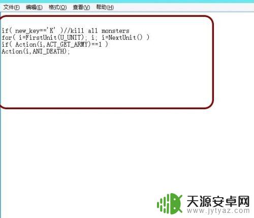 steam怎么下载孤胆枪手秘籍 Alien Shooter孤胆枪手全关卡通关攻略及作弊码大全