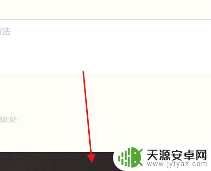 steam显示游戏运行 steam游戏打不开显示运行中怎么办