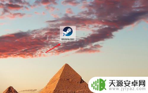 steam咋改名字 steam怎么修改昵称