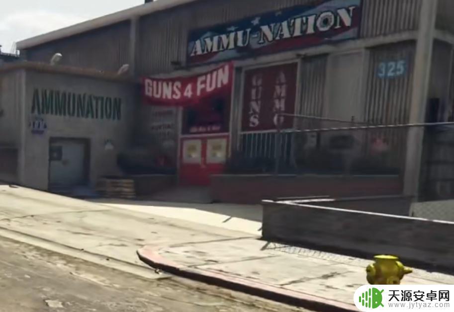 gta5交通标识 GTA5各类英文标识中文翻译