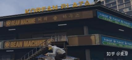 gta5交通标识 GTA5各类英文标识中文翻译