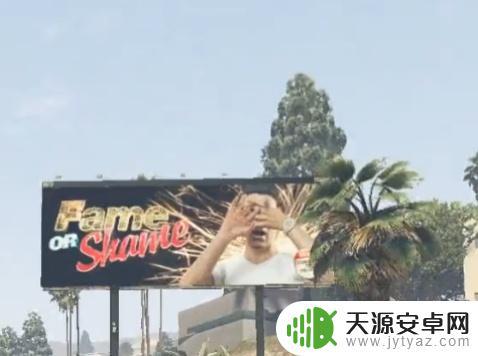 gta5交通标识 GTA5各类英文标识中文翻译