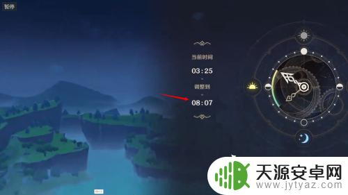 原神蒙德强盗任务怎么接 原神风神与蒙德任务接受地点在哪里定位?
