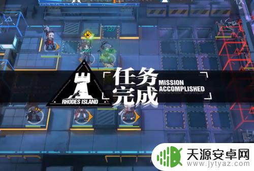 明日方舟围剿龙门攻略 明日方舟剿灭作战龙门市区哪些阵容比较适合