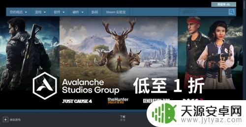 steam如何管理dlc 如何在steam游戏中禁用或删除DLC