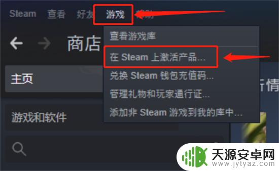 nba2k23steam打折 NBA2K23打折活动优惠价格查询