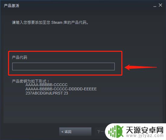 nba2k23steam打折 NBA2K23打折活动优惠价格查询