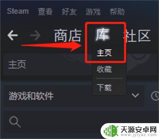 nba2k23steam打折 NBA2K23打折活动优惠价格查询