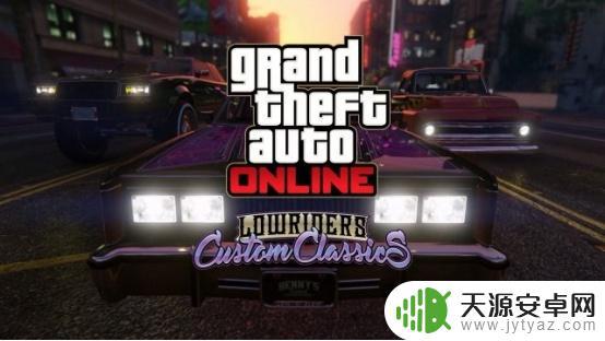gta5熊哥多人 GTAOL历史介绍