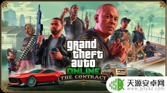 gta5熊哥多人 GTAOL历史介绍