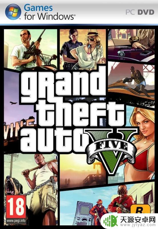 gta5熊哥多人 GTAOL历史介绍