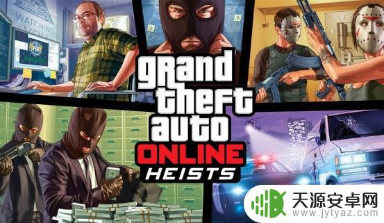 gta5熊哥多人 GTAOL历史介绍