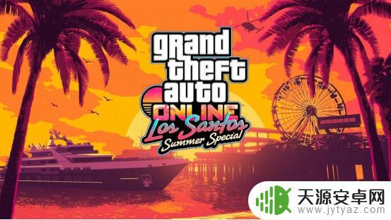 gta5熊哥多人 GTAOL历史介绍