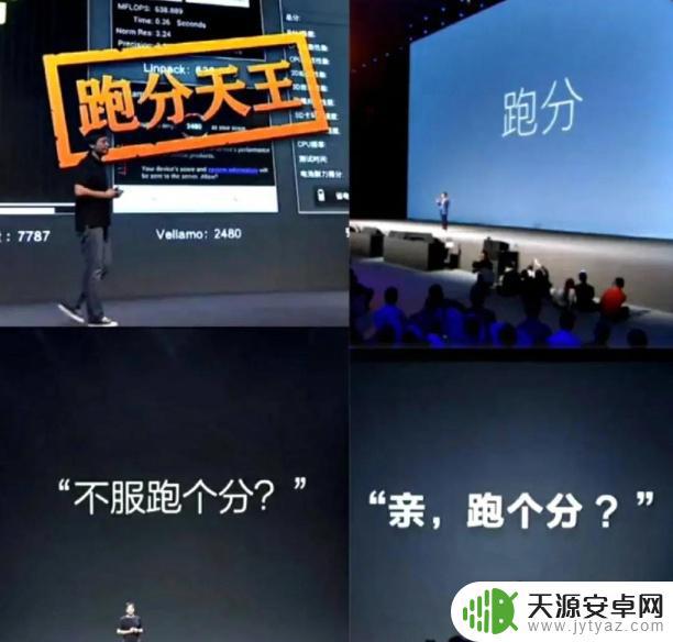 手机玩原神神器 原神手机性能测试结果分析