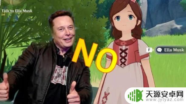 手机玩原神神器 原神手机性能测试结果分析