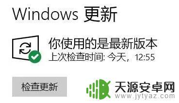 原神舒适滤镜怎么调 原神N卡滤镜设置教程