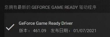 原神舒适滤镜怎么调 原神N卡滤镜设置教程