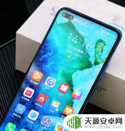 荣耀v30打原神如何截图 华为荣耀v30截屏教程