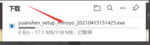 怎么在电脑上面玩原神 如何在电脑上下载并玩原神游戏
