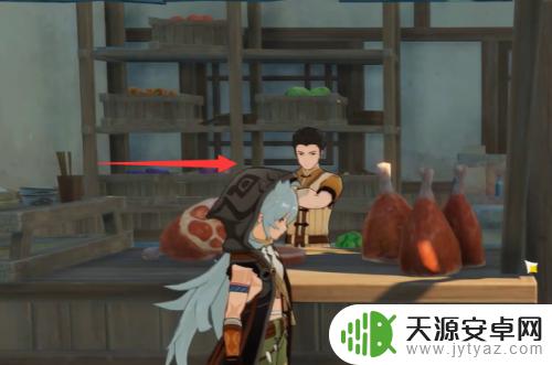 原神未来菜食谱 原神菜谱怎么获取