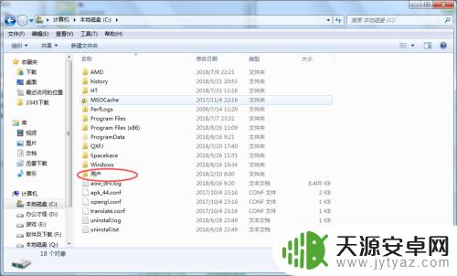 steam怎么在游戏外调画质 如何在steam以外的软件中调节游戏分辨率?