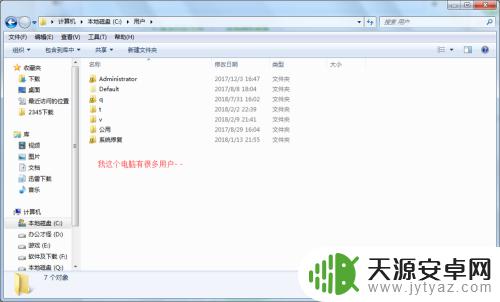 steam怎么在游戏外调画质 如何在steam以外的软件中调节游戏分辨率?