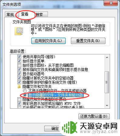 steam怎么在游戏外调画质 如何在steam以外的软件中调节游戏分辨率?