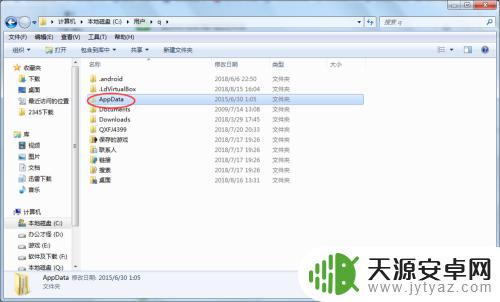 steam怎么在游戏外调画质 如何在steam以外的软件中调节游戏分辨率?
