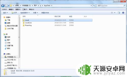 steam怎么在游戏外调画质 如何在steam以外的软件中调节游戏分辨率?