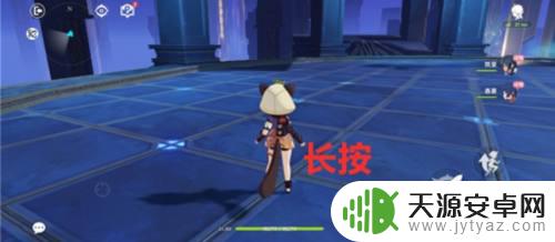 原神早柚如何跳转 原神早柚在地上如何做翻滚攻击