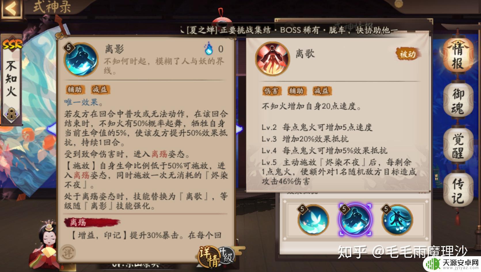 明日方舟游戏规则 明日方舟战斗系统攻略