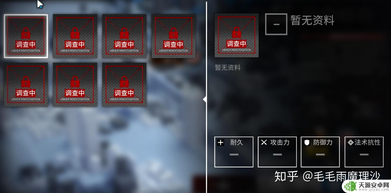 明日方舟游戏规则 明日方舟战斗系统攻略