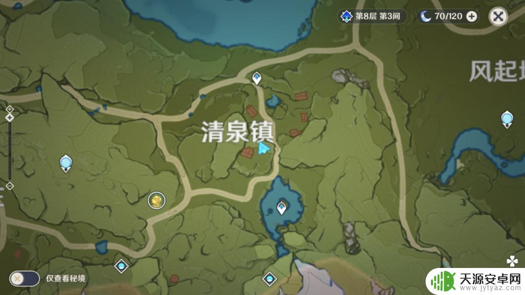 原神哪里萝卜多 原神胡萝卜在哪里能找到
