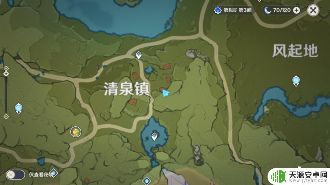 原神哪里萝卜多 原神胡萝卜在哪里能找到