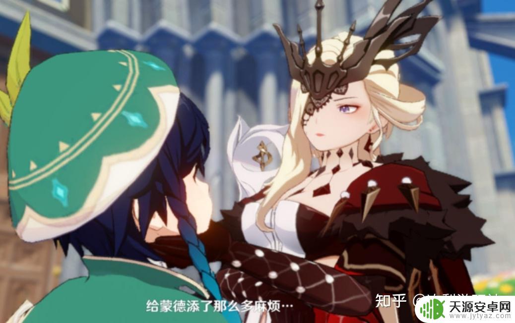 人在原神是个好人 原神女士为什么会怨恨温迪不作为?
