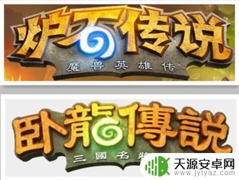 明日方舟彩六联动剧情 明日方舟游戏抄袭问题的判断标准分析